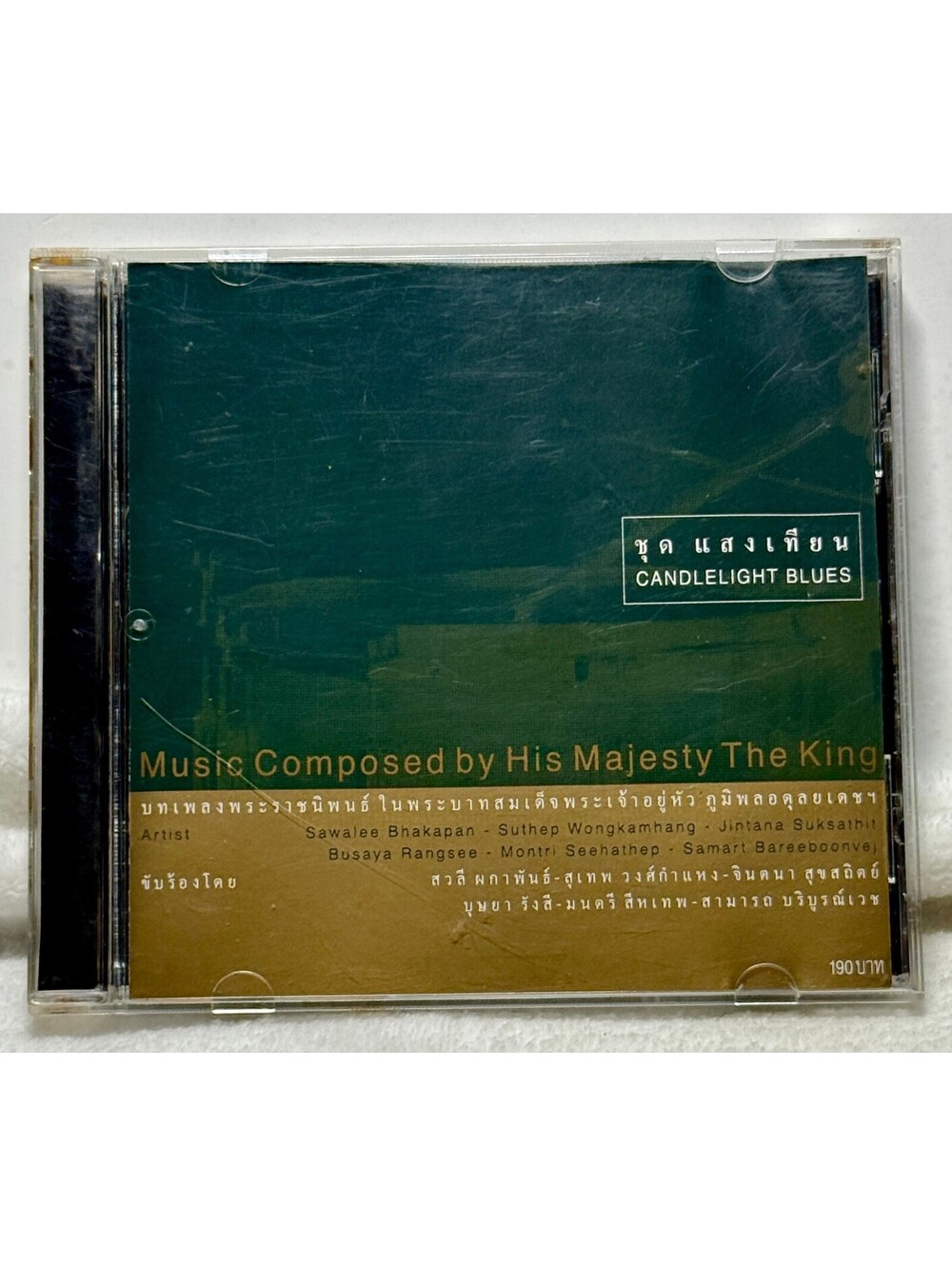 Music Composed by His Majesty The King Candlelight Blues Thailand CD